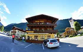 珀斯特法什酒店